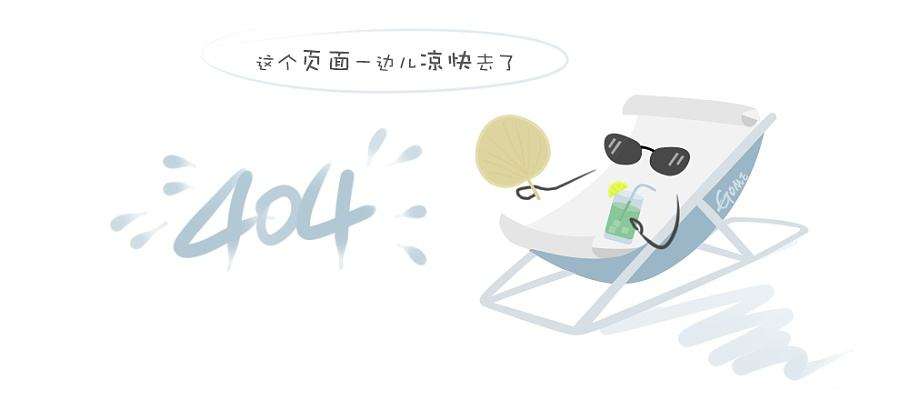 高压储线